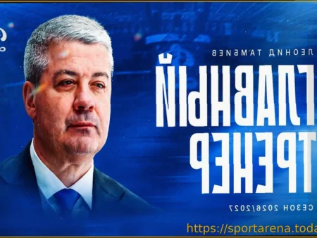 Леонид Тамбиев назначен главным тренером московского «Динамо»