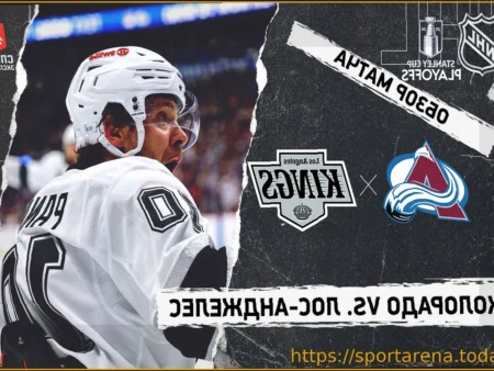 «Колорадо» — «Лос-Анджелес»: прямая трансляция матча Кубка Стэнли