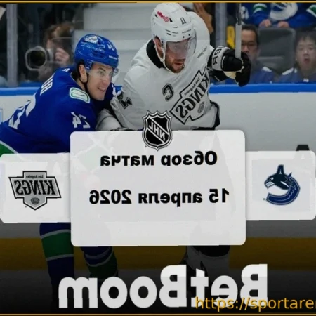 «Ванкувер» одержал победу над «Лос-Анджелесом» в овертайме