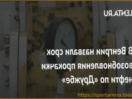 Валерий Каменский: Вылет ЦСКА из Кубка Гагарина стал неожиданностью