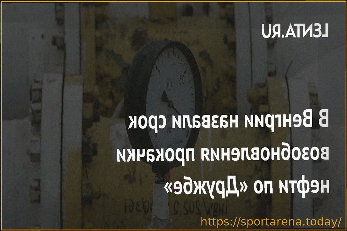 Preview Валерий Каменский: Вылет ЦСКА из Кубка Гагарина стал неожиданностью