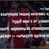 Сушко прокомментировал состояние Пакетта, Готовца и Классона