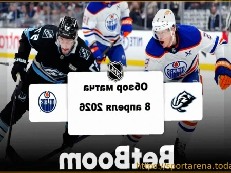«Юта» одержала верх над «Эдмонтоном» в захватывающем матче НХЛ