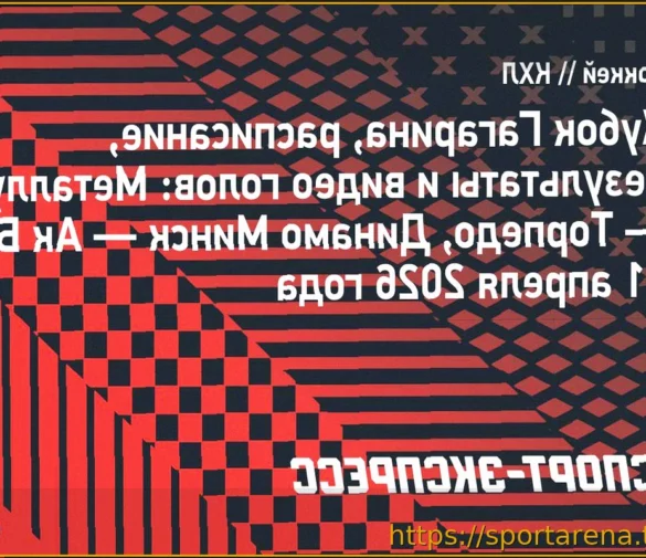 Кубок Гагарина: результаты матчей 11 апреля