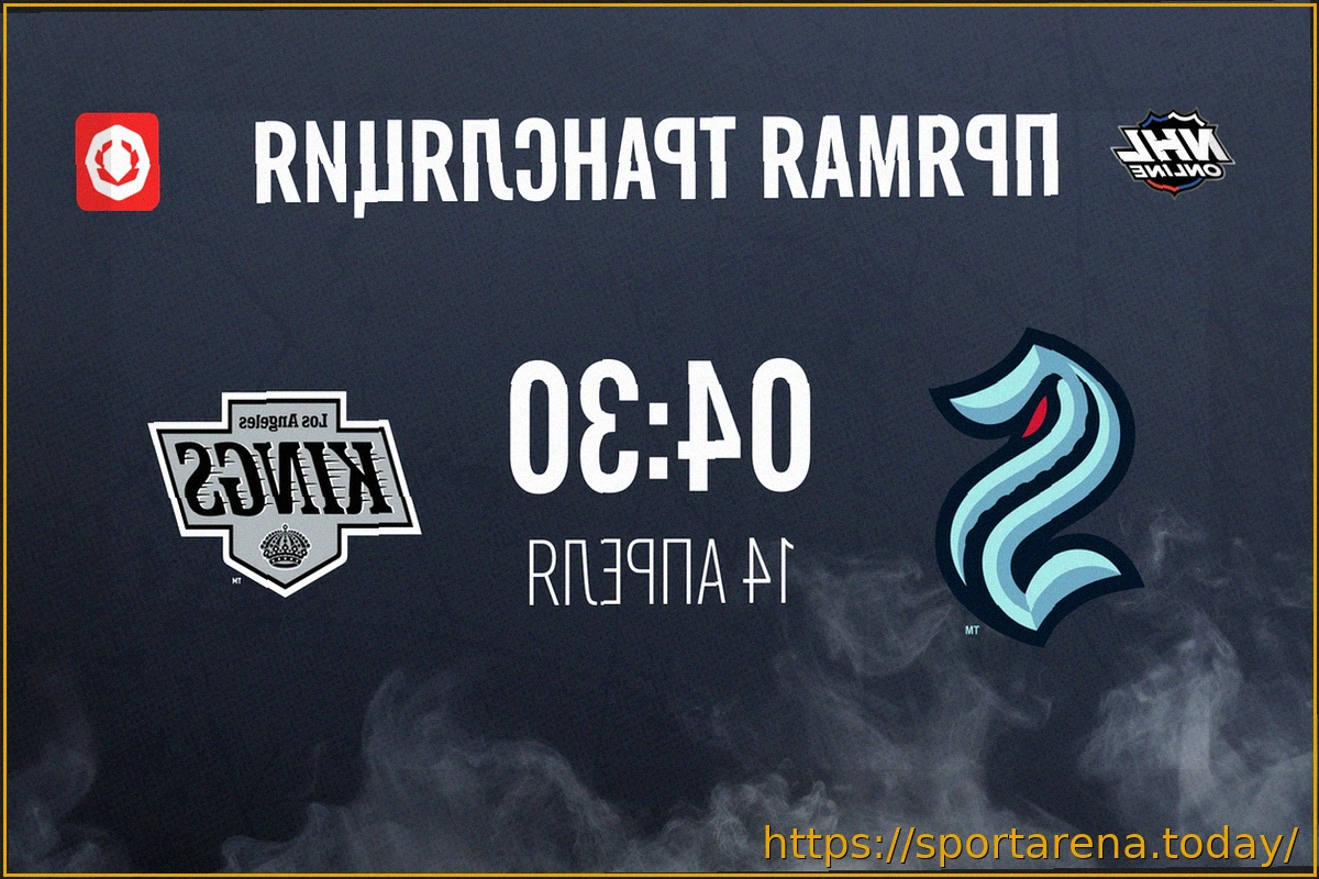 Preview «Сиэтл» — «Лос-Анджелес»: трансляция матча НХЛ