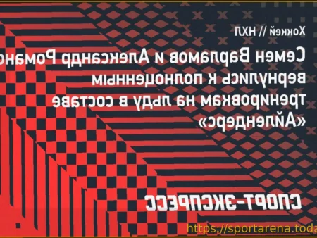 Рикард Ракелль из «Питтсбурга» назван первой звездой недели в НХЛ