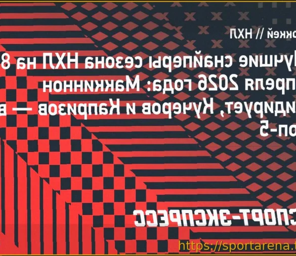 Обзор снайперов НХЛ на 8 апреля: Нэйтан Маккиннон удерживает первое место, Кучеров и Капризов в числе лидеров