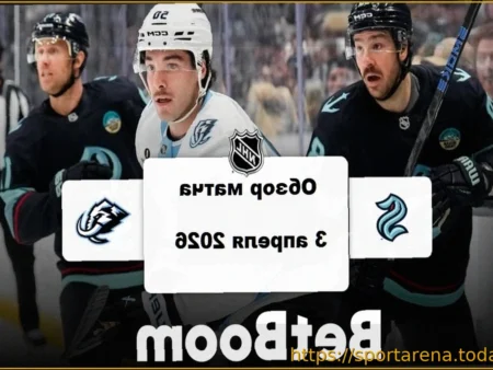 НХЛ: «Сиэтл» потерпел поражение от «Юты» со счетом 2:6