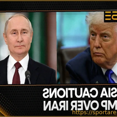 «Флорида» — «Детройт»: трансляция матча НХЛ