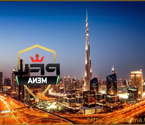 PFL MENA начинает сезон 2026 года в Дубае: Мохаммад Яхья возглавит кард 24 мая