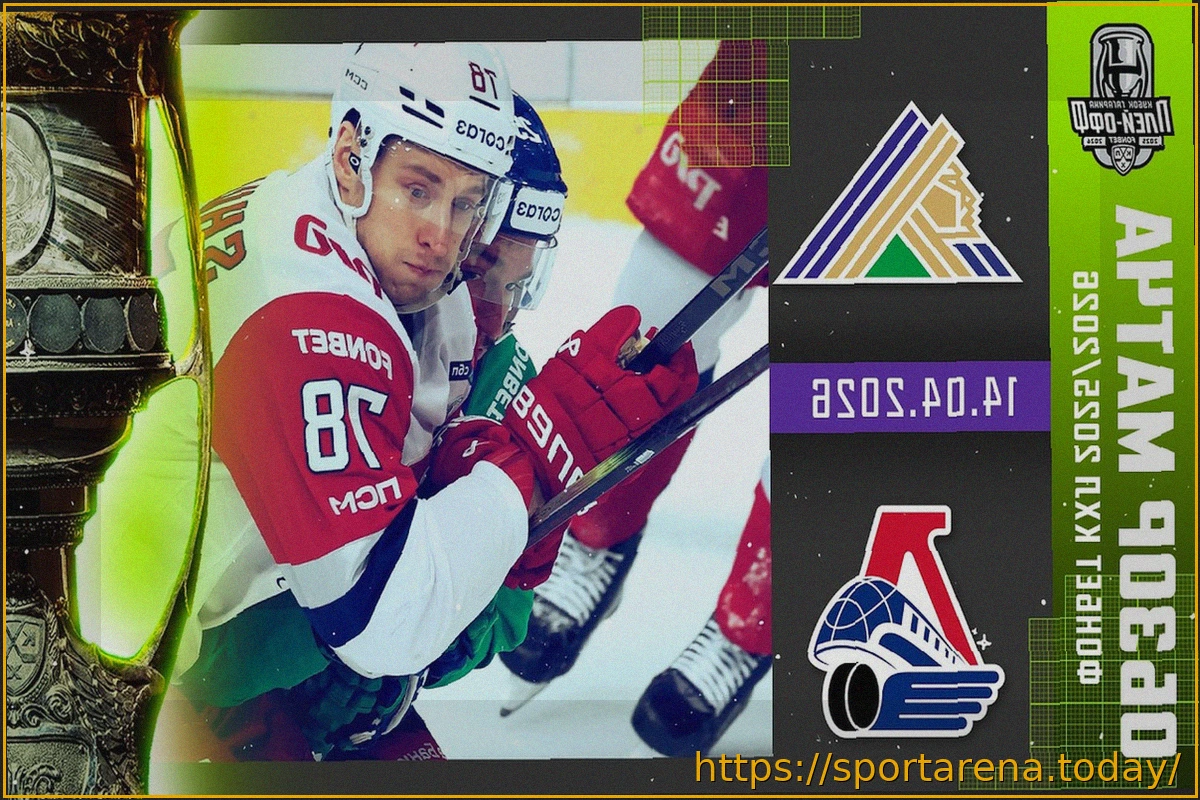 Preview «Локомотив» одержал победу над «Салаватом Юлаевым» в четвертом матче четвертьфинала Кубка Гагарина