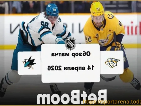 «Сан-Хосе» одержал победу над «Нэшвиллом» в НХЛ