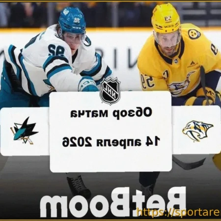 «Сан-Хосе» одержал победу над «Нэшвиллом» в НХЛ