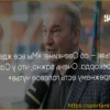 Владислав Третьяк о годовщине рекорда Овечкина: радость и пожелания дальнейших успехов