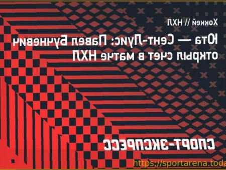 Бучневич достиг отметки в 20 голов в сезоне НХЛ