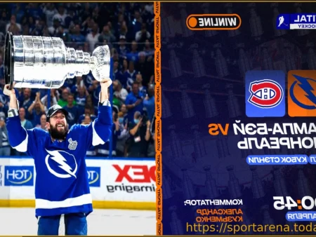 Тампа-Бэй против Монреаля: Прямая трансляция игры плей-офф НХЛ