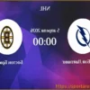 НХЛ: Обзор Матчей 4-5 Апреля, включая «Тампа» — «Бостон» и «Вашингтон» — «Баффало»