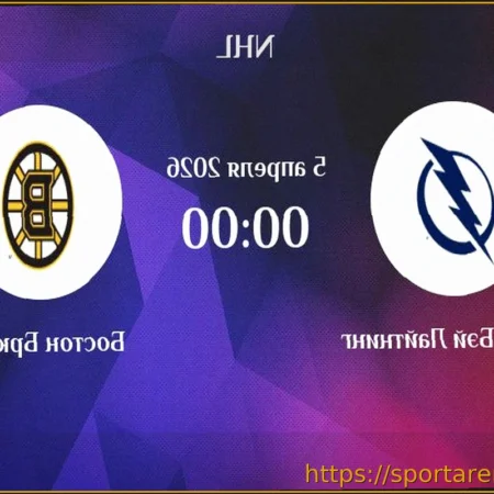 НХЛ: Обзор Матчей 4-5 Апреля, включая «Тампа» — «Бостон» и «Вашингтон» — «Баффало»