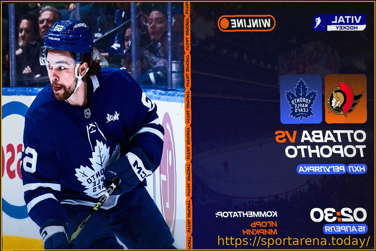 Preview «Оттава» одержала победу над «Торонто» в НХЛ