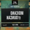 Ренато Мойкано объясняет, почему он «должен» победить Криса Дункана