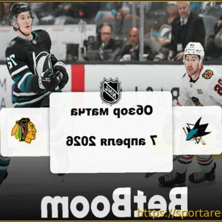 НХЛ: «Сан-Хосе Шаркс» обыграл «Чикаго Блэкхокс»