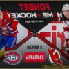 Обзор матча НХЛ: «Нью-Джерси» против «Монреаля»