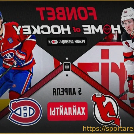 Обзор матча НХЛ: «Нью-Джерси» против «Монреаля»