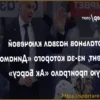 Дмитрий Квартальнов: «Ак Барс» оказался сильнее и сбил нас с пути»