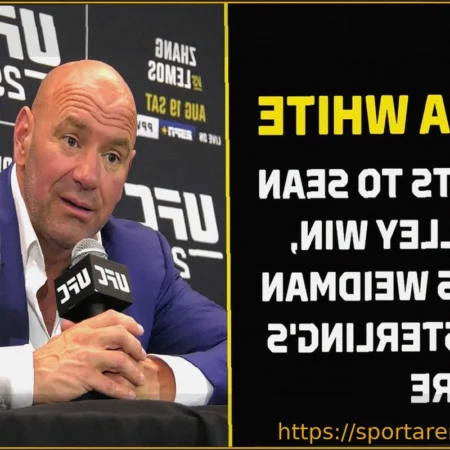 Дана Уайт поставил точку в обсуждениях титульного отборочного боя UFC 250