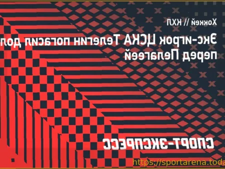 Экс-игрок ЦСКА Телегин погасил долги перед Пелагеей