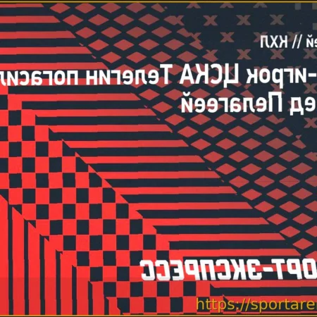 Экс-игрок ЦСКА Телегин погасил долги перед Пелагеей