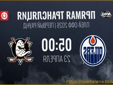 Эдмонтон — Анахайм: прямая трансляция матча Кубка Стэнли