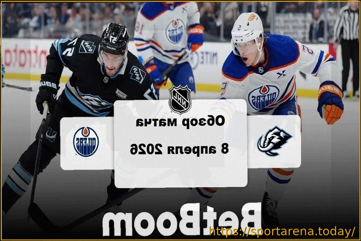 Preview Кубок Гагарина: Расписание и Результаты Матчей 8 Апреля