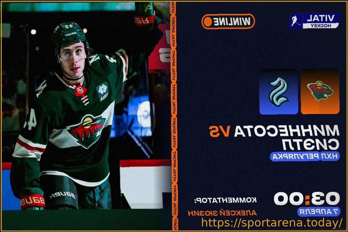 Preview «Миннесота» против «Сиэтла»: Превью матча НХЛ 8 апреля