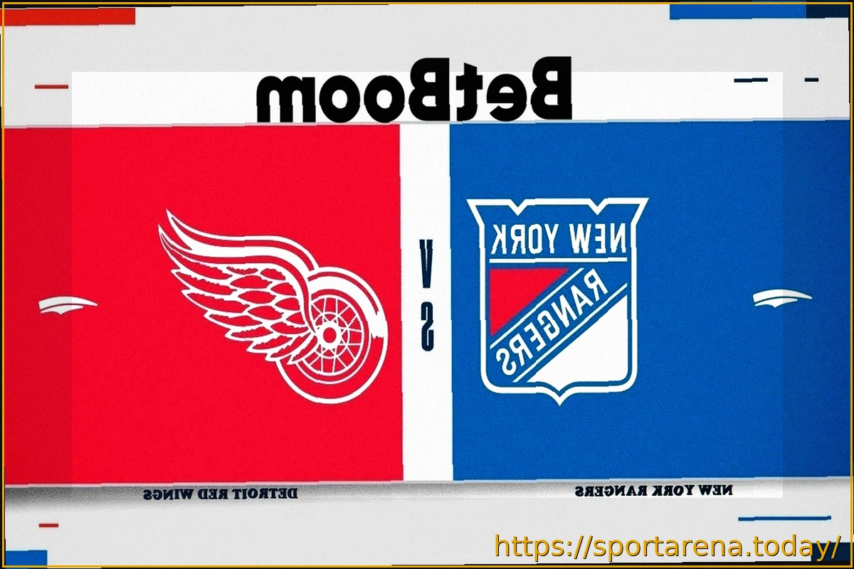 Preview «Рейнджерс» — «Детройт»: трансляция матча НХЛ