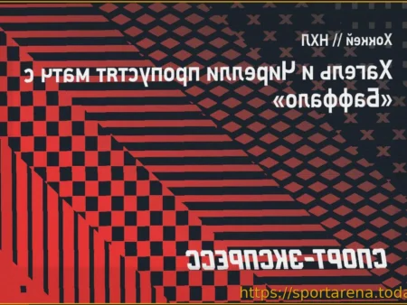 Чирелли и Хагель пропустят матч «Тампа-Бэй» с «Баффало»