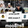 «Чикаго» побеждает «Сиэтл» на выезде в матче НХЛ (4:2)