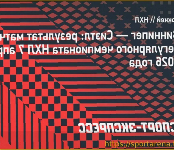 «Виннипег» переиграл «Сиэтл», Наместников забил в пустые ворота