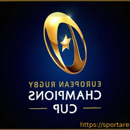 Как смотреть регби Кубка Чемпионов 2025-26: ТВ и онлайн-трансляции четвертьфиналов