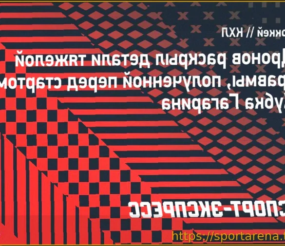 Дронов: Травма перед плей-офф стала точкой невозврата, не мог даже сжать клюшку