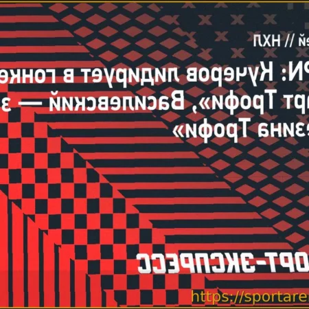 ESPN: Кучеров лидирует в гонке за «Харт Трофи», Василевский — за «Везина Трофи»