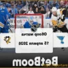 «Сент-Луис» одержал победу над «Питтсбургом» в матче НХЛ