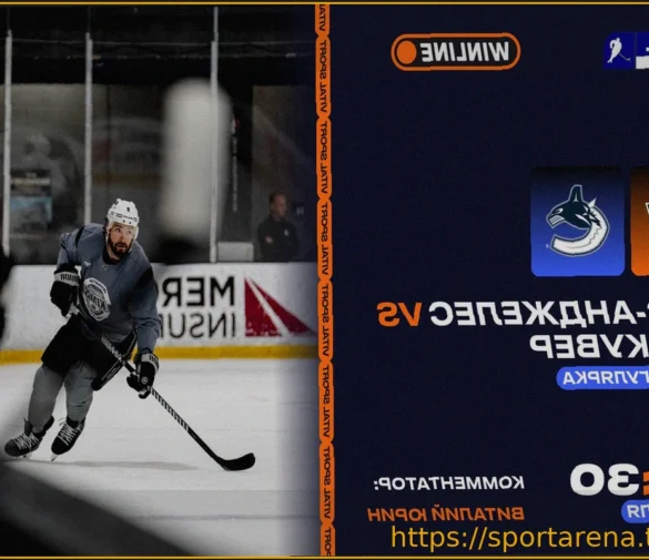 НХЛ: Итоги игрового дня 14 апреля