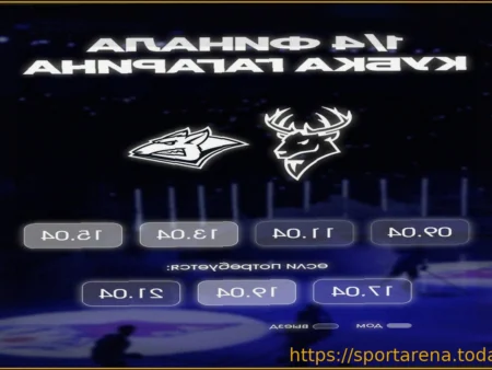 «Металлург» — «Торпедо»: Расписание матчей серии второго раунда плей-офф КХЛ