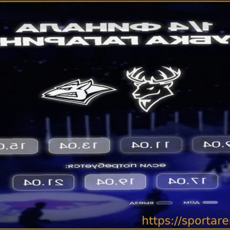 «Металлург» — «Торпедо»: Расписание матчей серии второго раунда плей-офф КХЛ