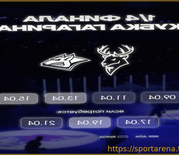 «Металлург» — «Торпедо»: Расписание матчей серии второго раунда плей-офф КХЛ