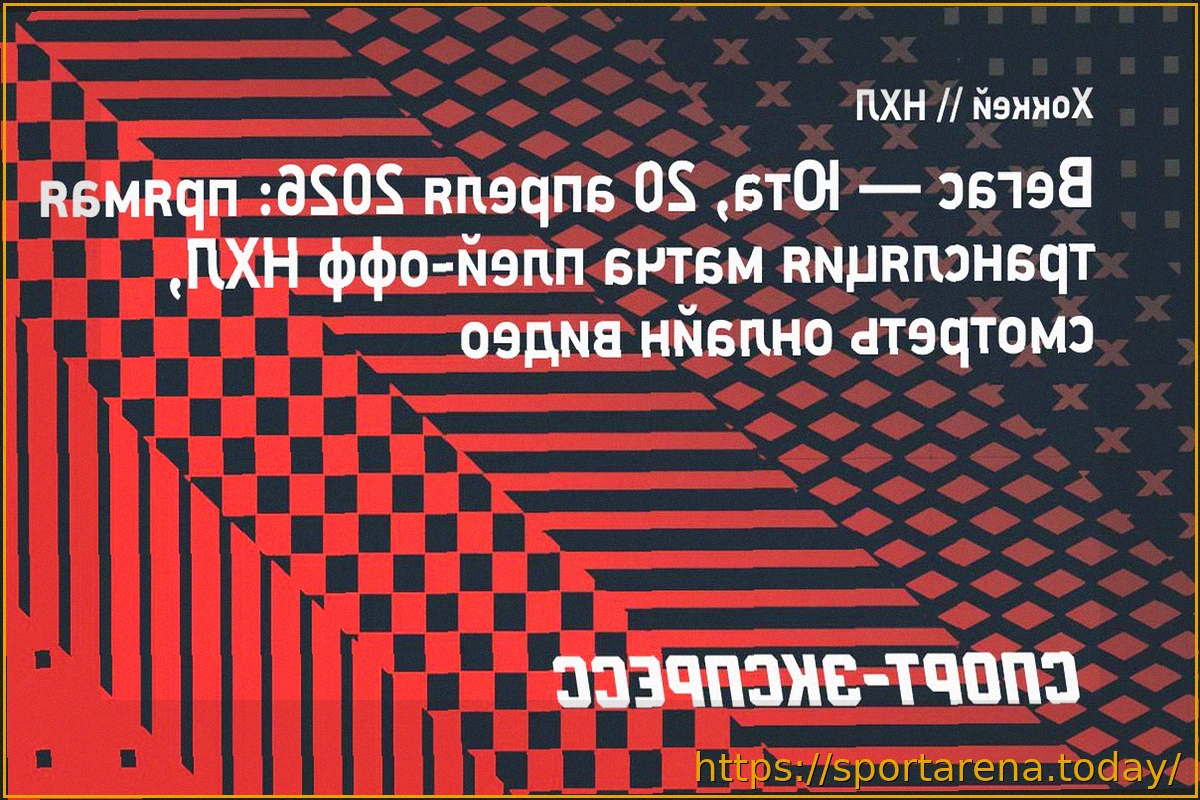 Preview Панарин повторил достижение Кузьменко в «Лос-Анджелесе»