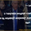 «Барыс» продлил контракт с главным тренером Михаилом Кравцом до 2027 года