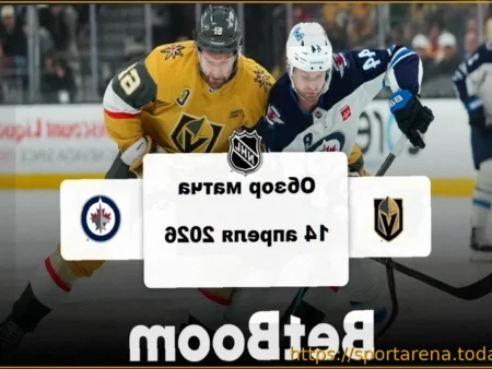 «Вегас» — «Виннипег»: обзор матча НХЛ