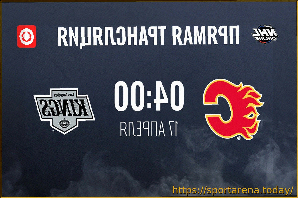 Preview Калгари — Лос-Анджелес: Где смотреть матч НХЛ